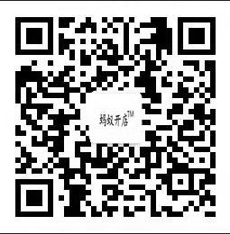 广州牛特信息科技有限公司