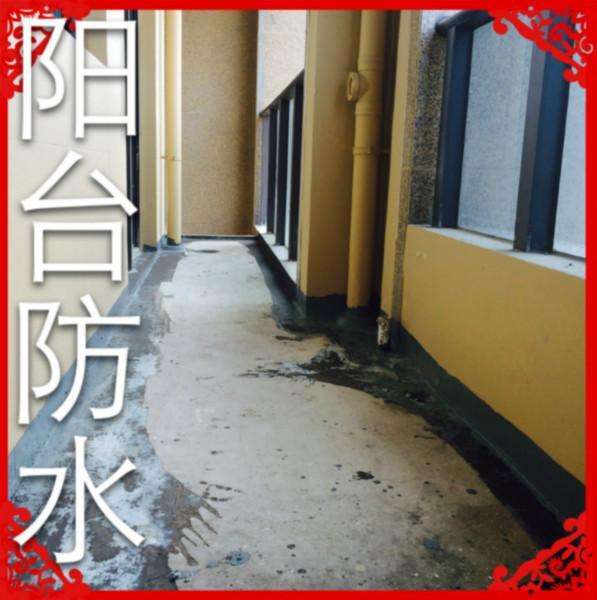 佛山市九江外墙 阳台 卫生间防水补漏铁皮瓦油漆翻新