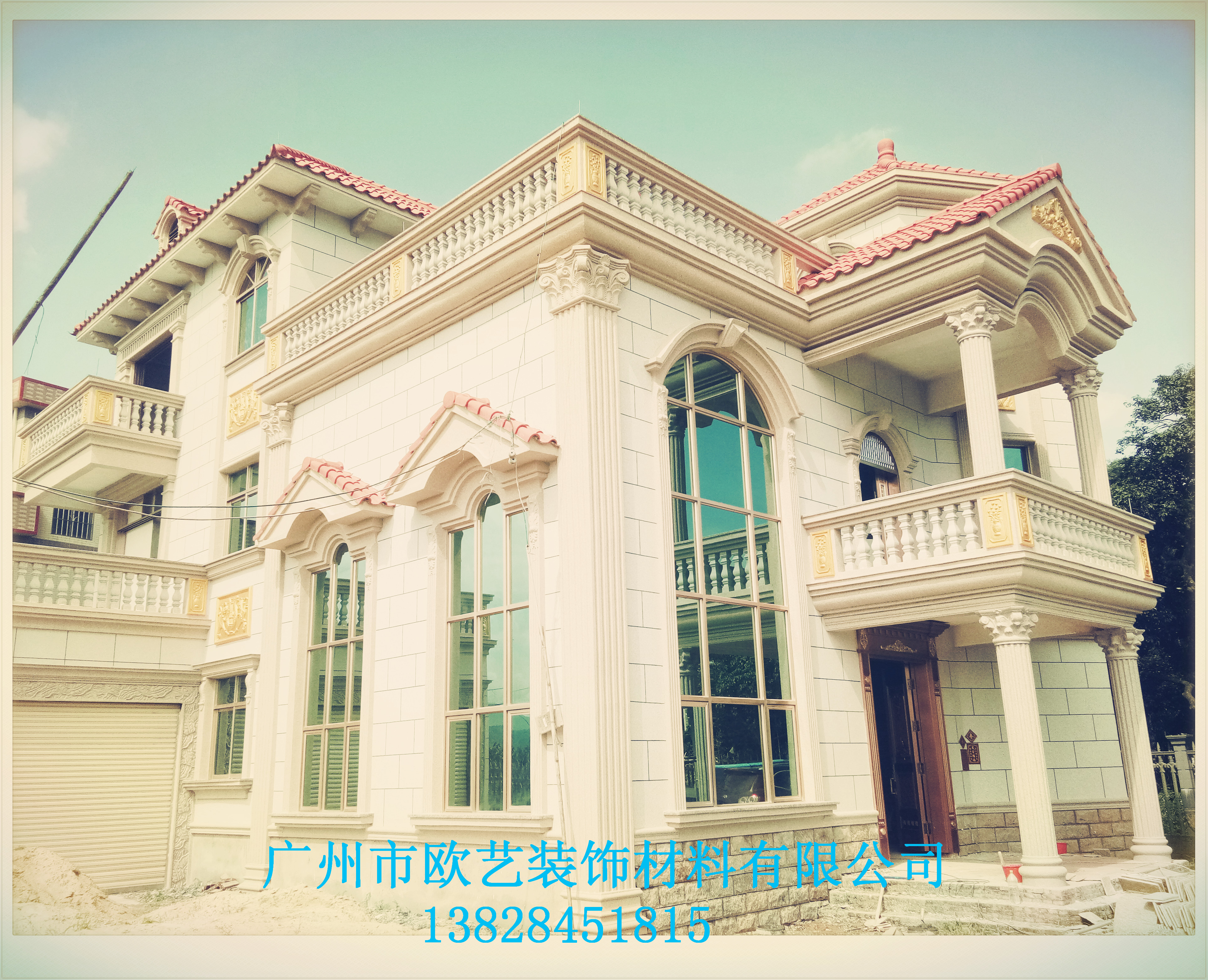 广州欧艺工程案例|广州欧艺工程案例图片|欧艺工程案例图片