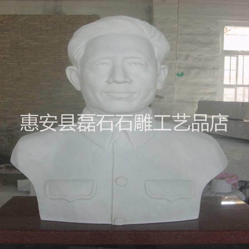 石雕半身人物肖像 花岗岩历史名人雕塑学校广场摆件图片