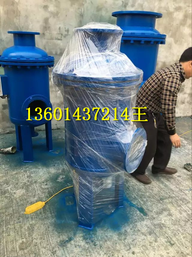 供应西部地区全程综合水处理器