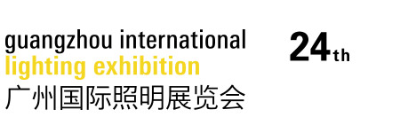 2019年广州国际建筑电气及智能家居展览会，2019年广州光亚建筑展