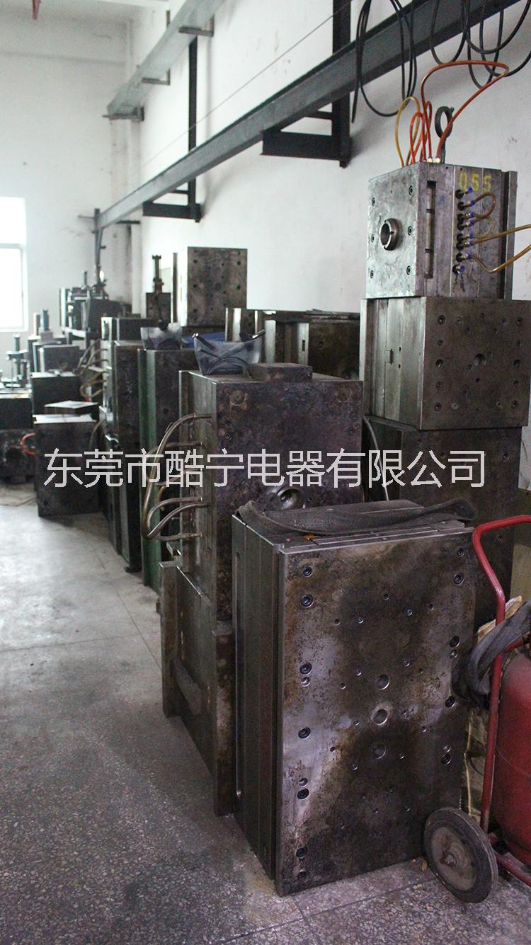 广州酷宁注塑加工注塑成型厂家直销，专业注塑代工。图片