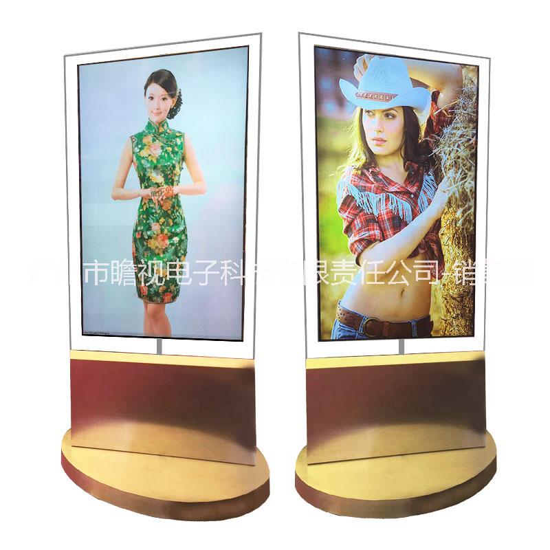 专业 定制55寸OLED双面屏-广州瞻视电子图片