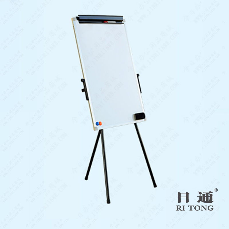 深圳U型移动白板会议办公可升降翻转双面写字板厂家批发 u型移动白板