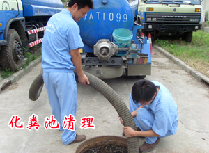 安吉县清理化粪池 抽粪 污水池清掏 抽淤泥 隔油池