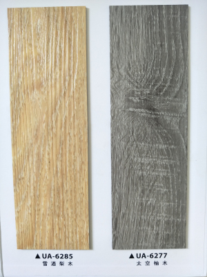 供应南海 PVC片材木纹地板商家青睐的地板选健步 南海PVC片材木纹地板