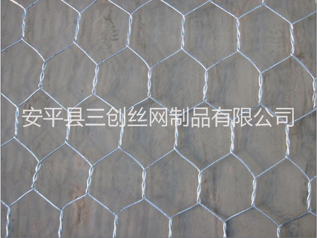 安平县生产厂家直销按需订做格宾石笼网