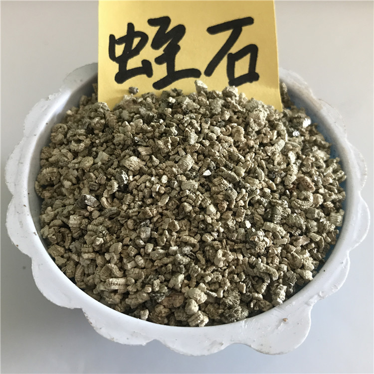 蛭石粉  无土栽培 盆栽土和调节剂用蛭石粉