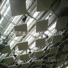 北京市玻纤垂片（悬吊吸声体）厂家