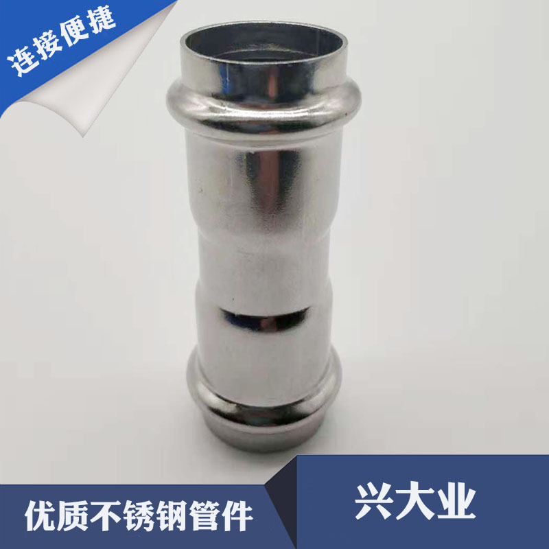 佛山厂家国标SUS304不锈钢等径直通不锈钢管件耐腐蚀管件图片