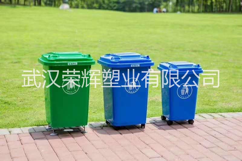 武汉市武汉环卫垃圾桶分类垃圾桶厂家