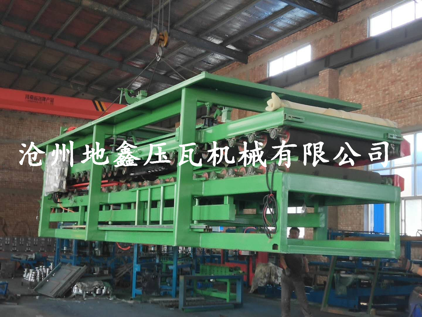 复合机设备复合机设备厂地鑫出售彩钢两用复合瓦机器 夹芯复合板生产线