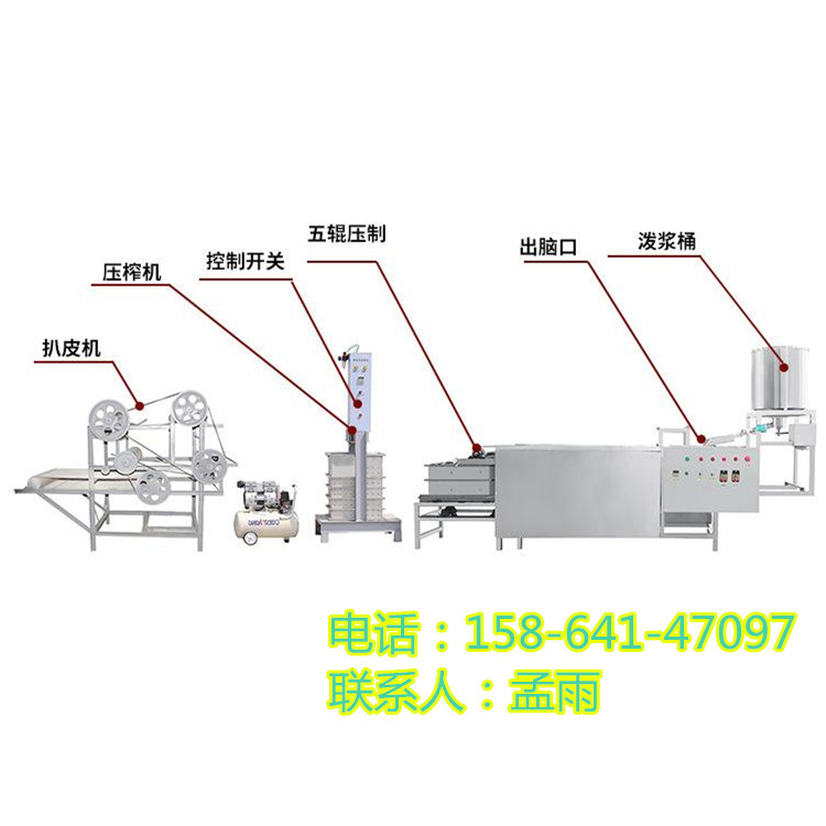 忻州豆腐皮机机械  豆腐皮机家用 豆腐皮机供应商厂家直销