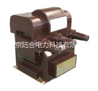 JSZY16-20R电压互感器北京陆合电力科技有限公司图片