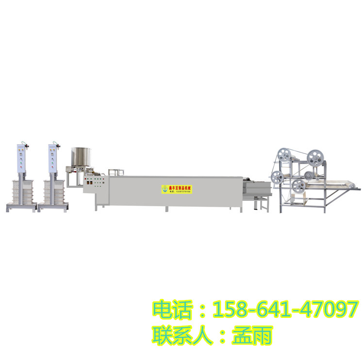 忻州豆腐皮机机械  豆腐皮机家用 豆腐皮机供应商厂家直销
