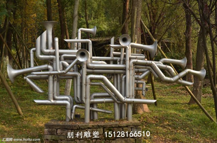 石家庄市喇叭景观雕塑 不锈钢公园雕塑厂家厂家喇叭景观雕塑 不锈钢公园雕塑厂家