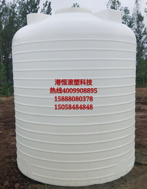 工业水处理环保供水设备塑料水塔10立方PE原料耐酸碱储 10吨塑料水箱 10立方10吨塑料水箱