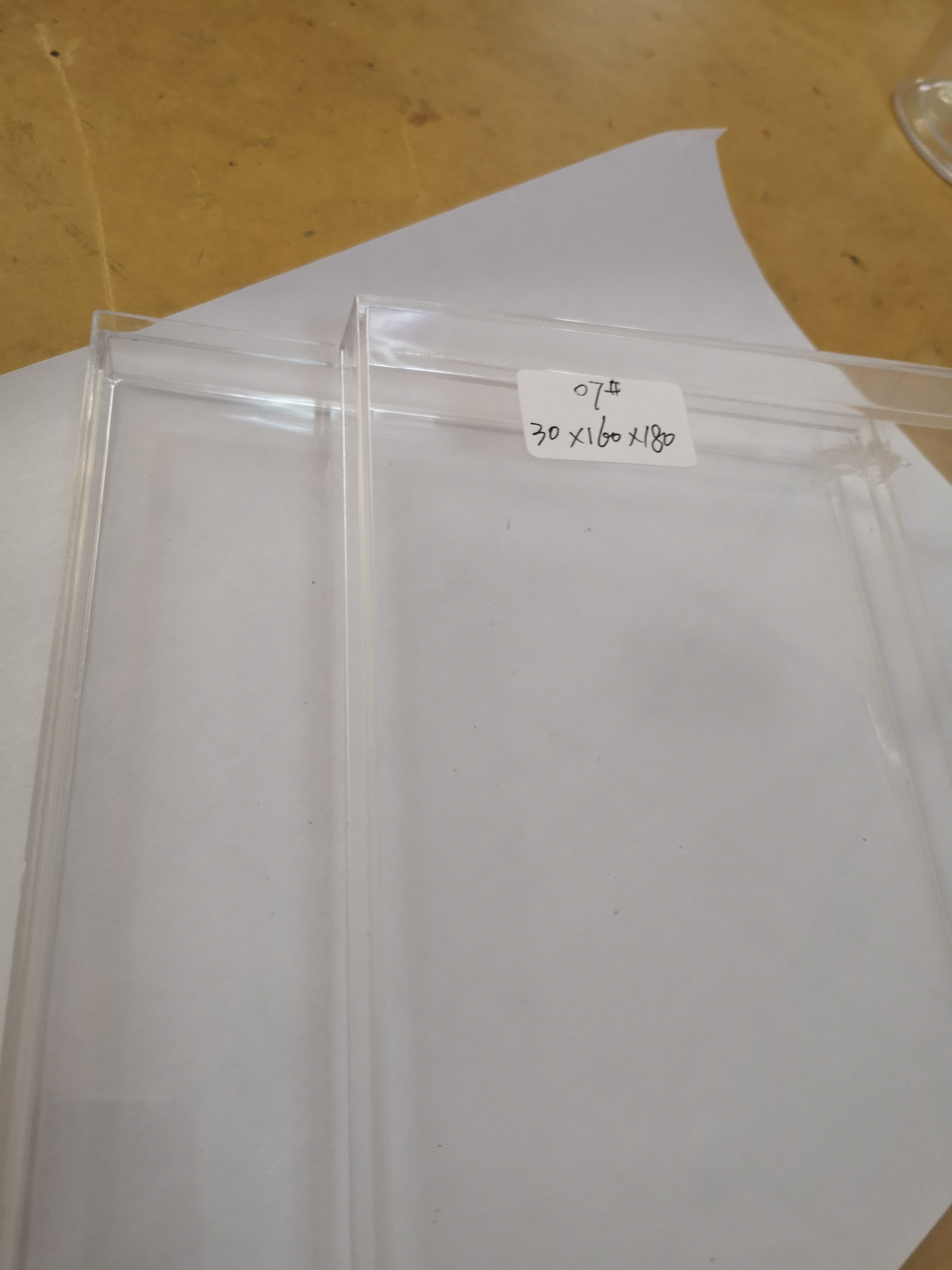 广州透明盒定做，广州透明盒批发，广州透明盒价格