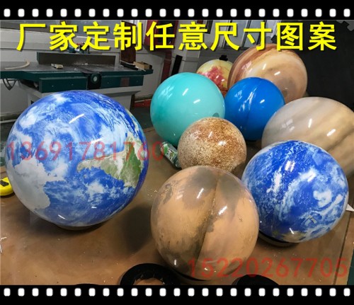 深圳市太阳系厂家定制大型树脂亚克力地球夜色太阳系木星模型商场开业地球仪吊灯