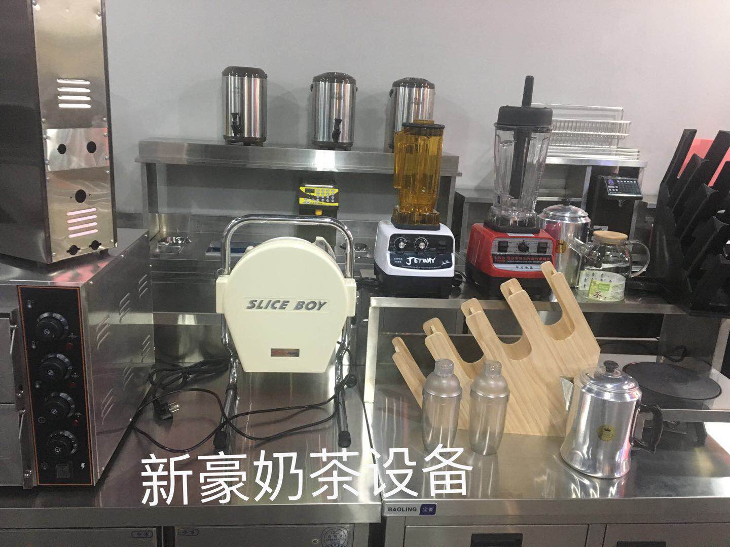 奶茶设备萃茶机奶泡机商用设备 奶盖机