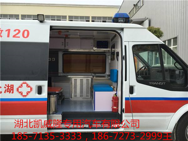 湖北省内直销程力威江铃福特新世代V348长轴救护车图片