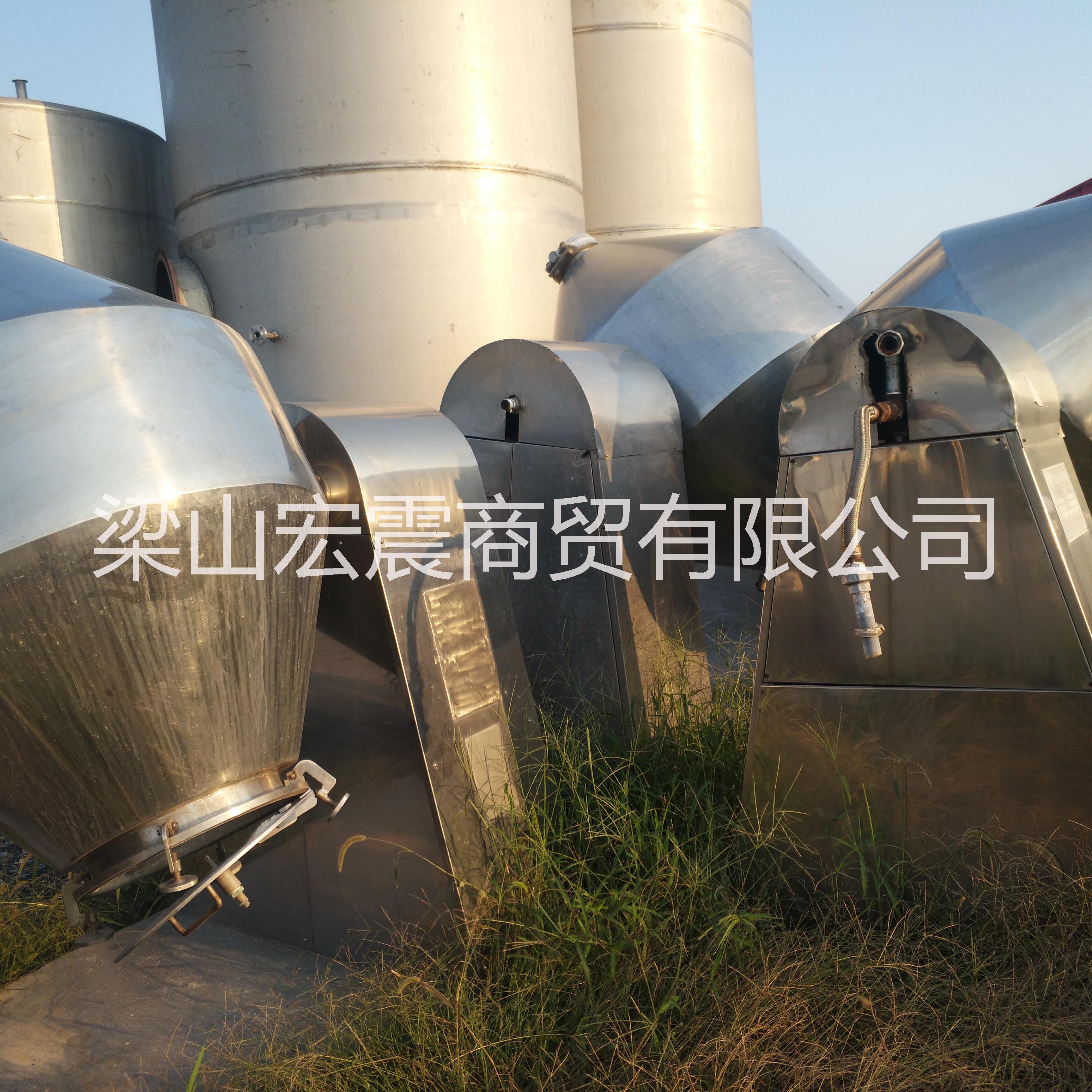 济宁市双锥干燥机厂家双锥干燥机9成新