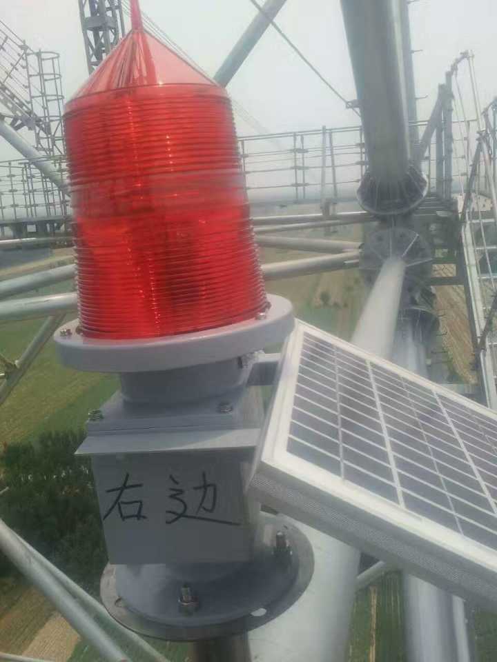 YR-122LED 太阳能航空障 太阳能航空障碍灯
