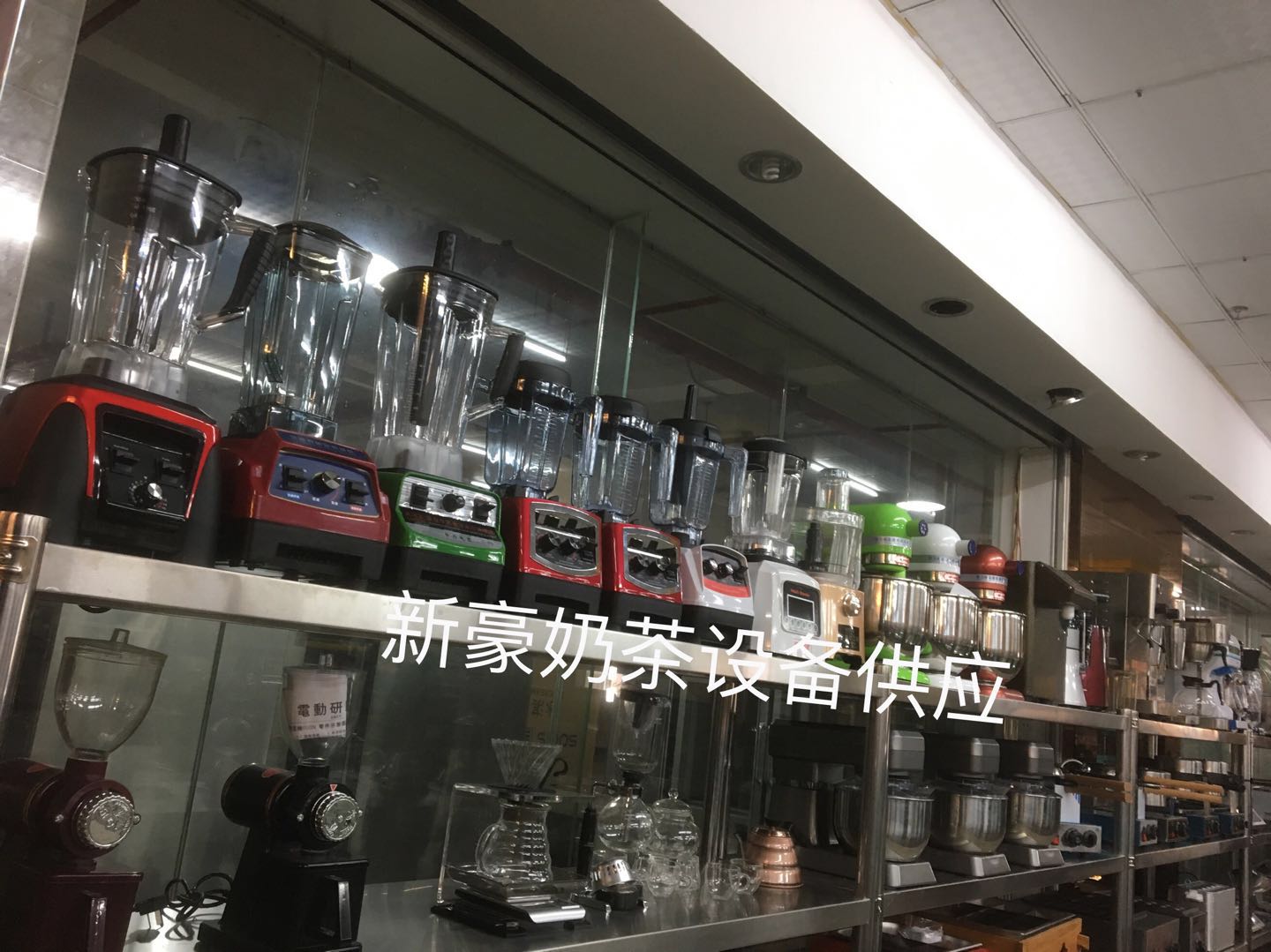 深圳市罗湖东晓奶茶店商用电磁炉厂家直销厂家