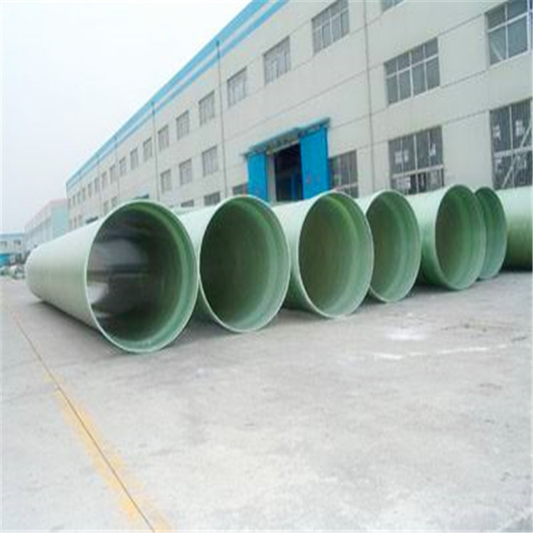 厂家供应 玻璃钢管道 玻璃钢排水管道通风管 排污管