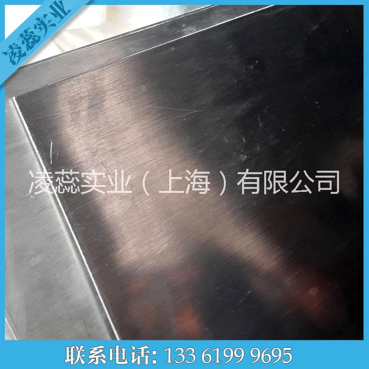上海市7075铝板厂家西南铝板 7075航空铝板 7075T6铝板现货零切 7075T651铝板报价 7075铝板性能 美铝7075铝板