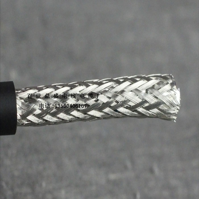 6芯拖链电缆 6芯0.3平方TRVSP3×2×0.3耐油耐弯折高柔性双绞屏蔽拖链电缆线