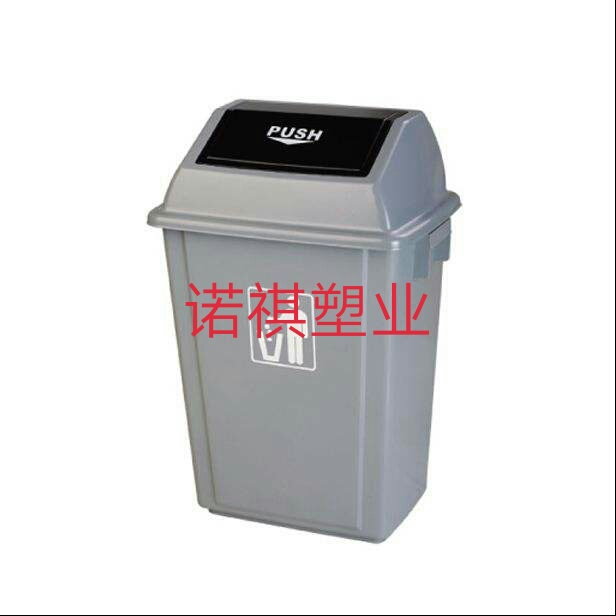 塑料垃圾桶报价 塑料垃圾桶批发