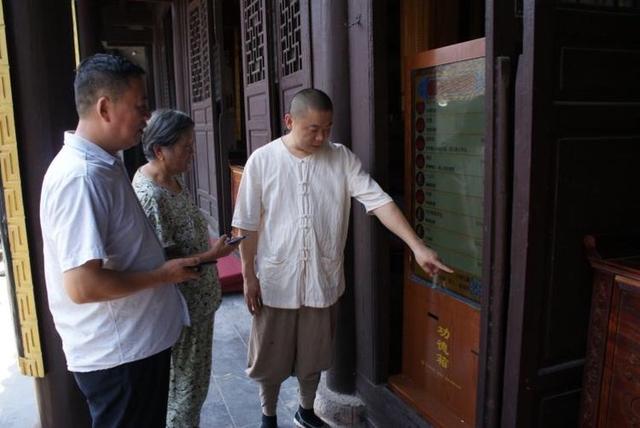 北京市电子功德箱，开创佛教文化传播新天厂家