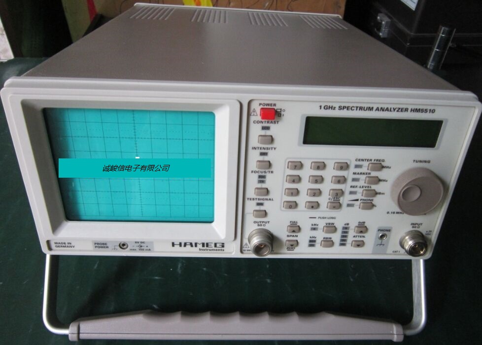 德国惠美HM5510频谱分析仪图片