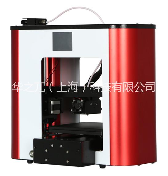 典翔牌DX-150S-1快速成型高精度PDM3D打印机PDM3D打印机