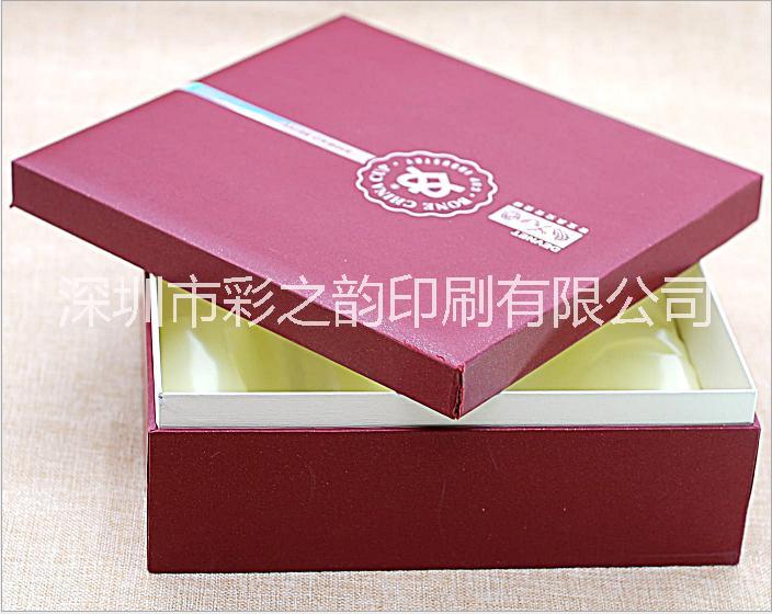 彩之韵礼品盒印刷 礼品盒生产厂家 礼品盒包装 厂家直销 支持定做