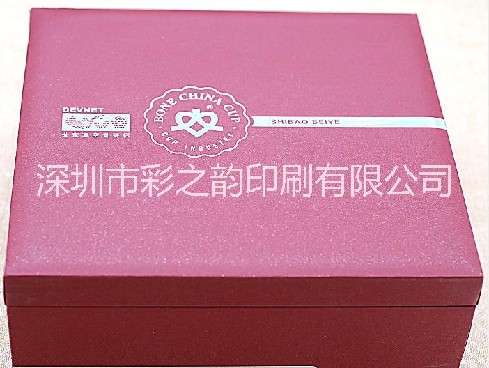彩之韵礼品盒印刷 礼品盒生产厂家 礼品盒包装 厂家直销 支持定做