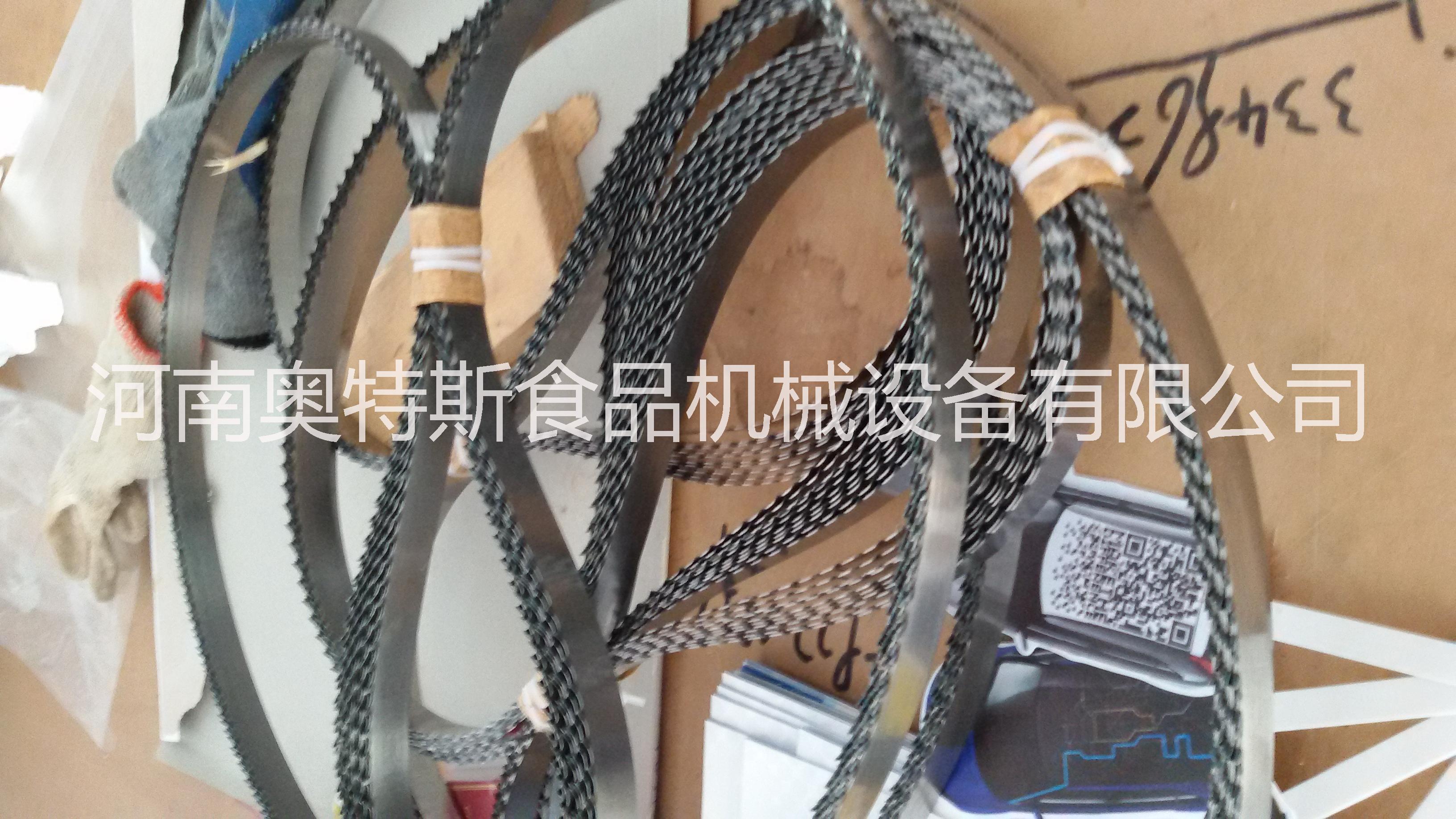 锯骨机锯条郑州厂家环形切骨机锯带质量好耐用图片