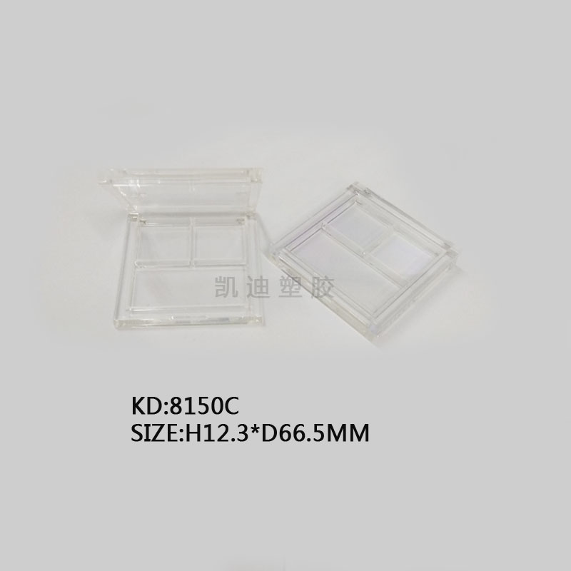 8150C 眼影盒方形三格透明翻盖腮红粉饼盒彩妆容器厂家直供