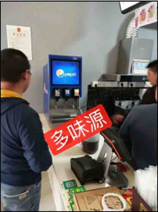 可乐机原料重庆厂家直销碳酸饮料可乐机