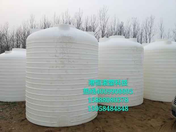 10立方全塑水箱 PE塑料水箱 10000L食品级罐 储水罐 纯水箱直销价