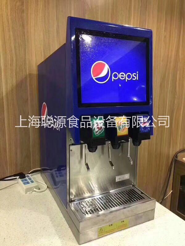 上海市可乐机，果汁机，热饮机，免费投放厂家可乐机免费投放 可乐机，果汁机，热饮机，免费投放