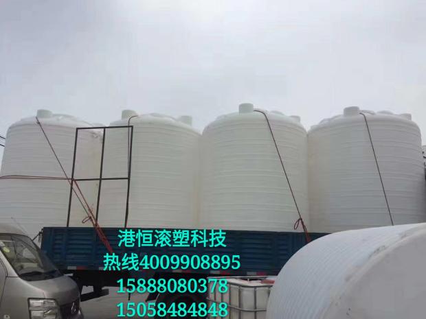 全塑水箱10立方全塑水箱 PE塑料水箱 10000L食品级罐 储水罐 纯水箱直销价