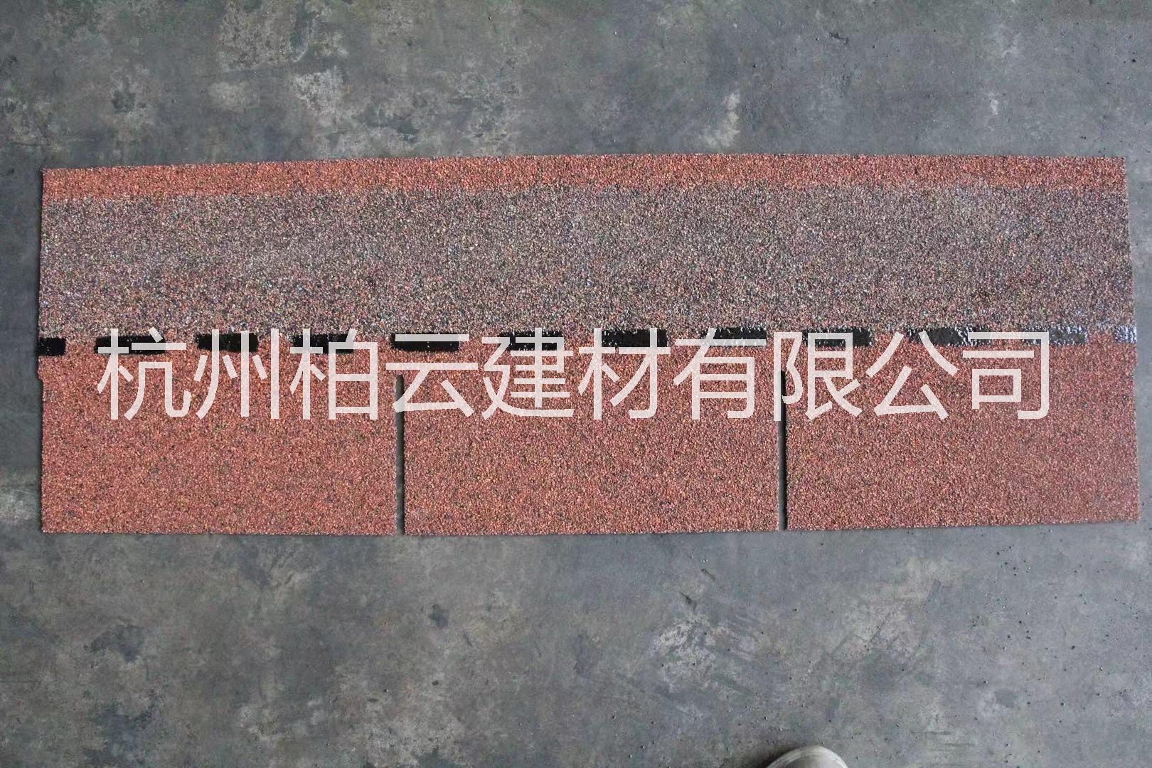 屋面瓦，杭州专业生产彩色屋面瓦厂家，杭州别墅屋面瓦厂家批发