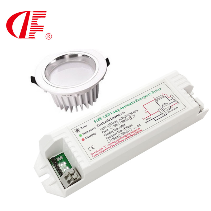 LED自检应急电源智能应急装置自动匹配3-60W筒灯LED面板灯灯多重灯具