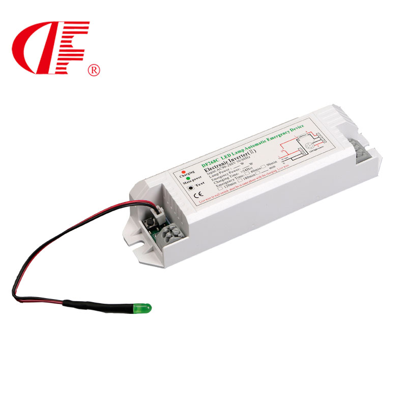 DF268C驱动一体化应急驱动LED三合一免驱动应急电源