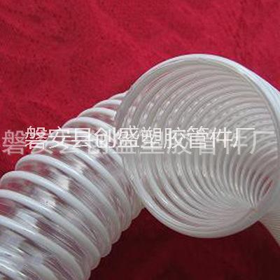 PVC塑筋管，高品质吸尘软管 通风排水PVC加筋管 PVC加筋软管批发