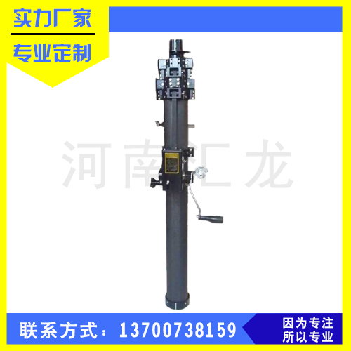河南汇龙生产6-25米碳纤维升降杆价格 优质天线升降杆
