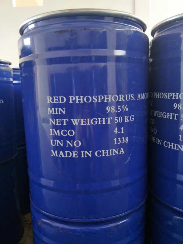 广州红磷 赤磷现货直销，广东广西福建江西云南等地采购活跃